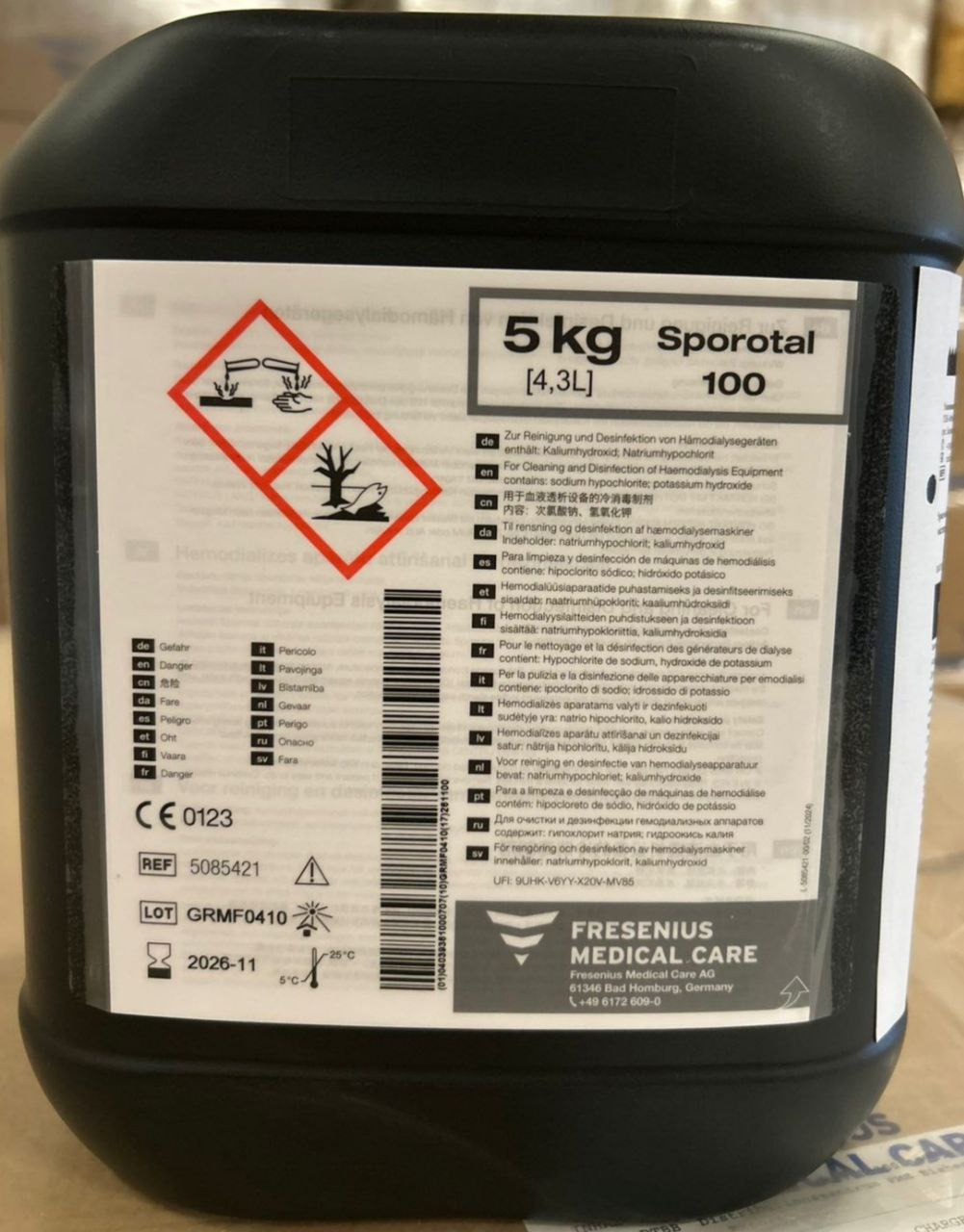 Sporotal 100, 5 кг Для очистки та дезінфекції гемодіалізних апаратів містить: гіпохлорит натрію; гідроксид калію